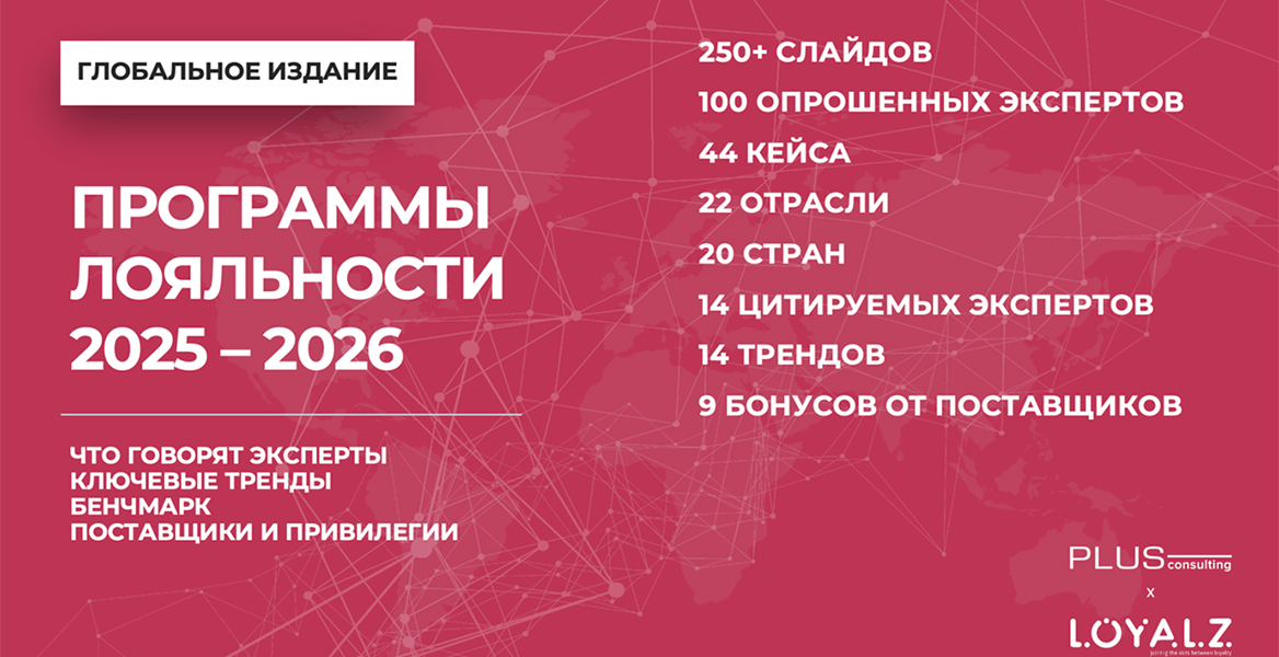 смелые прогнозы для канады на 2026 год: подробный анализ и возможные сценарии развития событий.