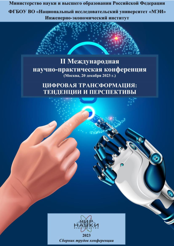 индия демонстрирует выдающуюся игру и доминирует на чемпионате мира по т20, показывая высокие результаты и уверенно продвигаясь к победе.