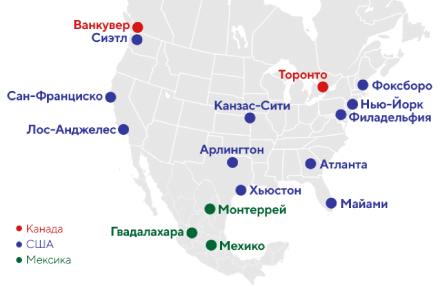 сша одержали победу над нидерландами в матче t20 чемпионата мира 2026, продемонстрировав выдающуюся игру и яркие моменты.