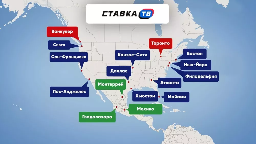 прогноз стартового состава сборной сша на чемпионат мира 2026 года: ключевые игроки, тактика и шансы команды.