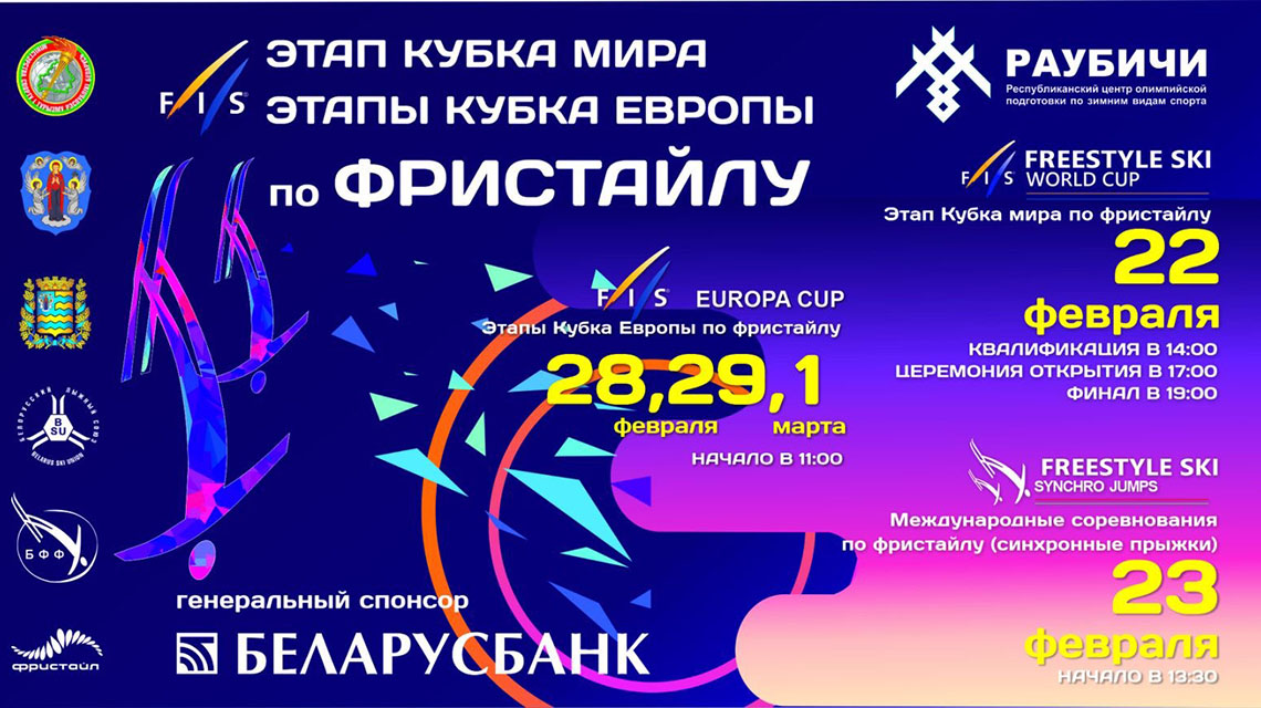 обзор ключевых сражений финала кубка мира по крикету t20: захватывающие моменты, стратегии и победители.